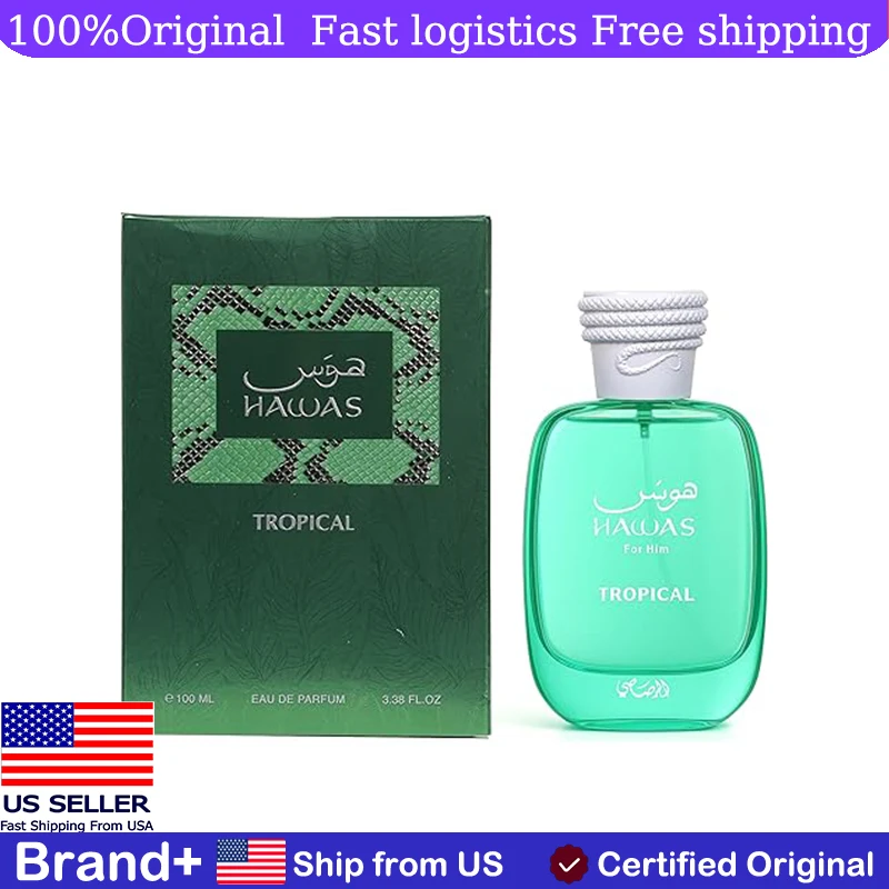 Rasasi Hawas Tropical Eau De Parfum Spray for Men 100ML Women Natural Perfume Long Lasting Fragrance Cologne Pheromone Portable
