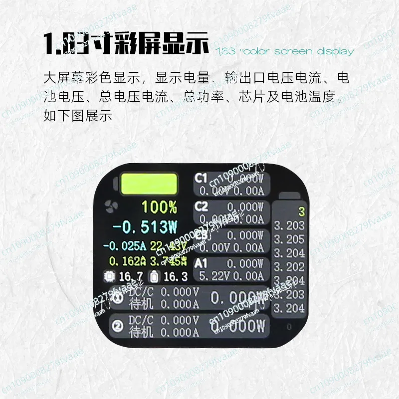 Large-capacity Mobile Power Supply PD3.1 Multi-channel Fast Charging JNS S35 Multi-channel DC Adjustable Solder-free Kit