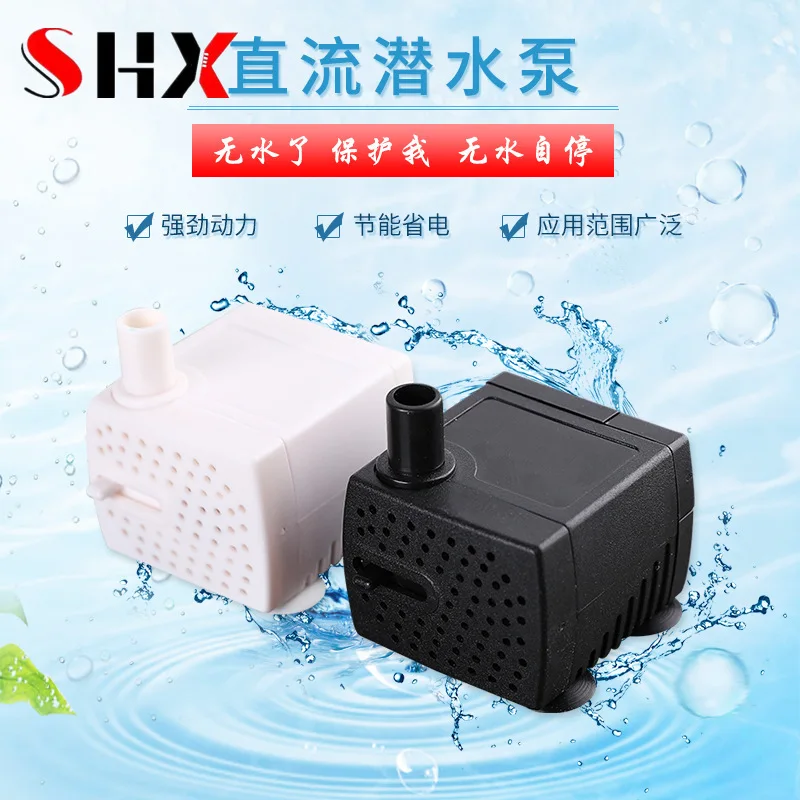 DC 24V Ultra-quiet Mini Brushless Motor Submersible Water Immersion Pump Waterproof 200LH for Cooling System Fountains Heater