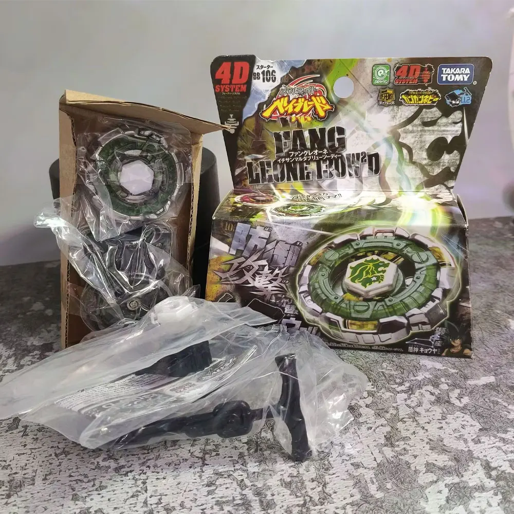 Takara Tomy Fight BB99 BB88 BB108 BB104 BB122 BB124 BB126 BBG01 BBG26 BBG10 BB106 BB83 BB28 BB29 BB70 BB78 BB105 mit Sender – Detail 9