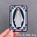 PE12450CT