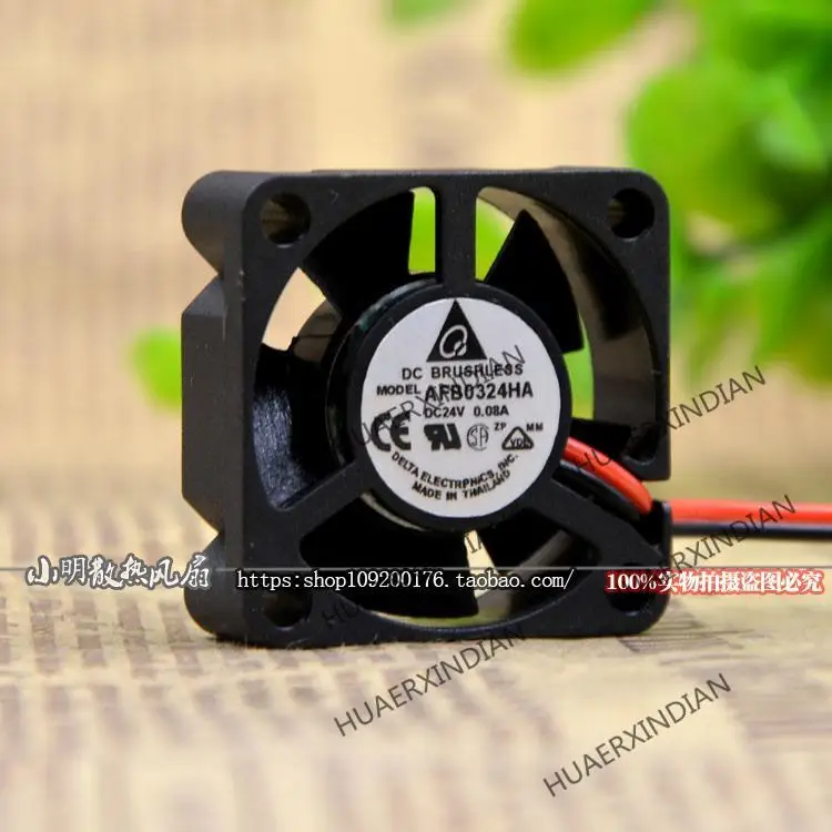 جديد AFB0324HA 3 سنتيمتر 3010 24V 0.08A 2 التبريد مروحة الجمعية عدة