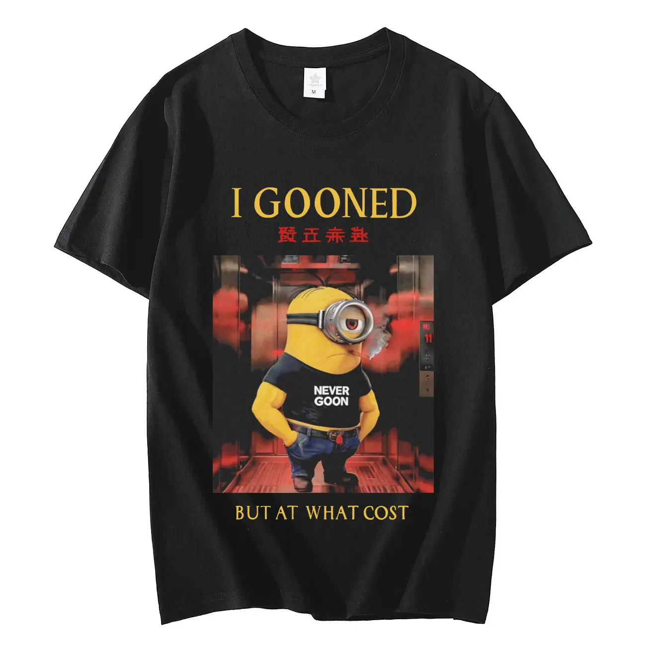 I Gooned But At What Cost Funny Meme T Shirt Vintage Fashion Clothing Short Sleeve T-shirts Unisex Casual Pure Cotton T-shirt