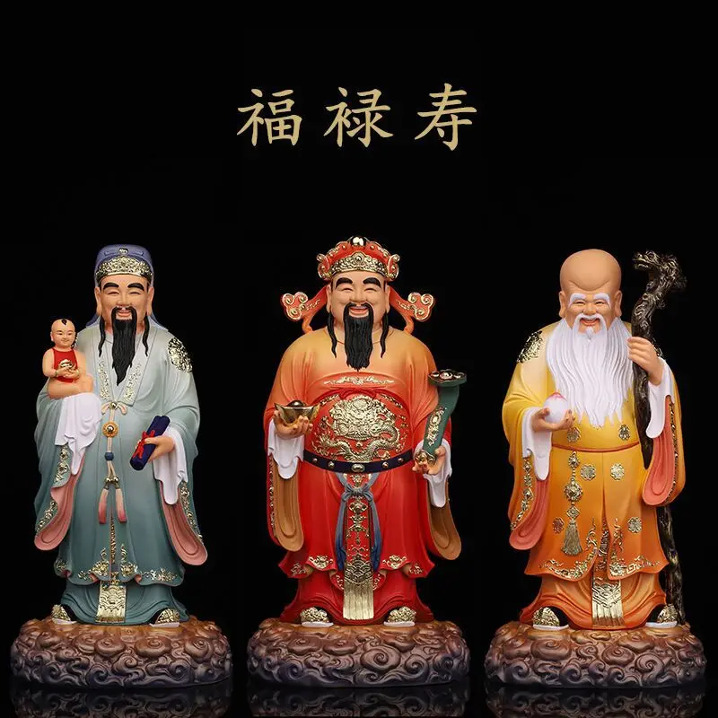 A set 3PCS FU LU SHOU 3 Gods Asia home Shrine Worship color Resin good luck God of wealth BUDDHA efficacious statue