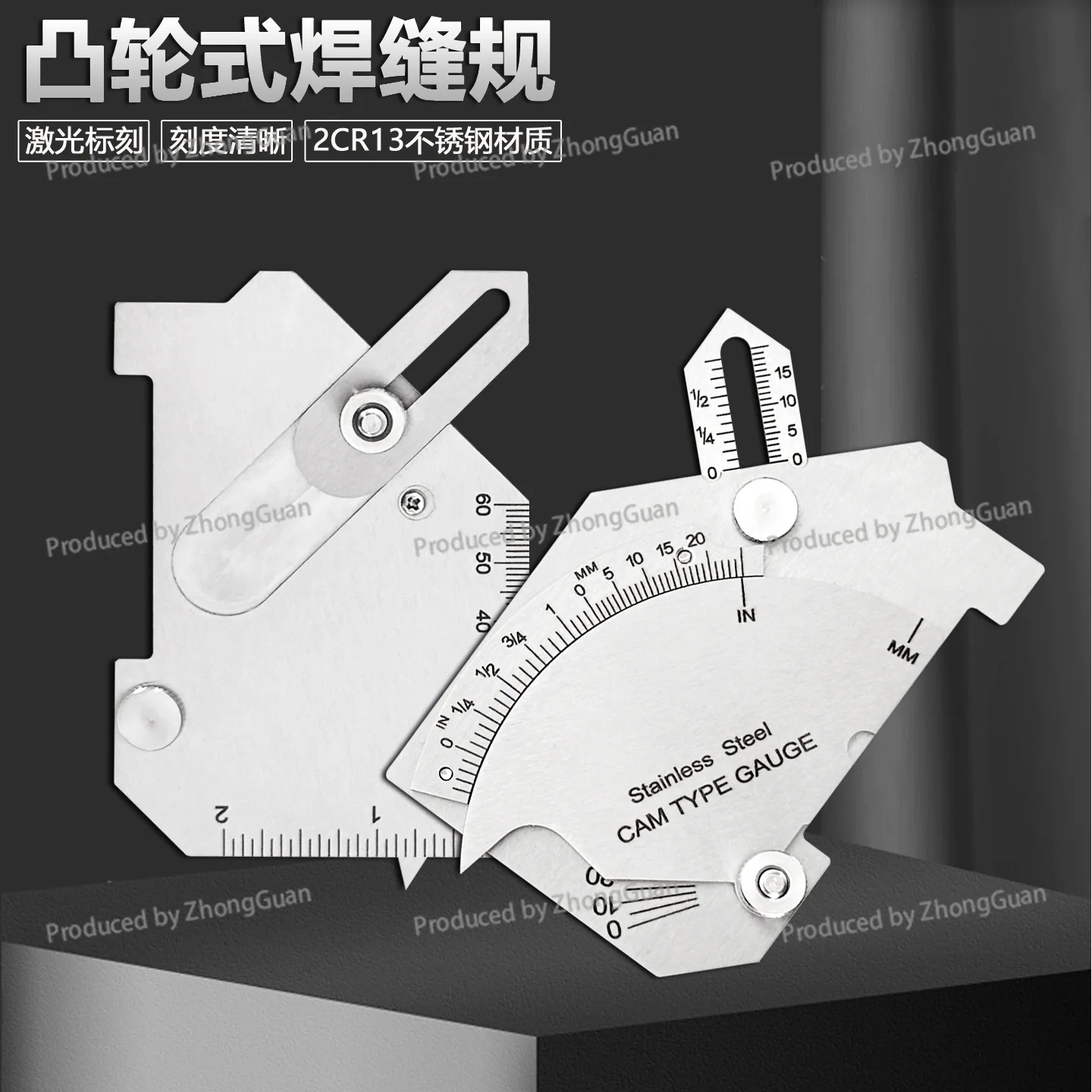 Cam Type Welding Inspection Weld Gauge, Undercut Sector  Fillet High and Low Gauge, Weld Inspection Depth Gauge