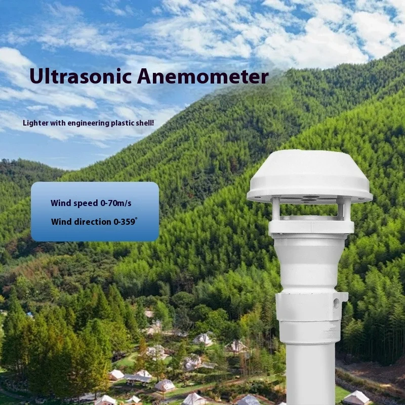 

Wind speed and direction sensor with high accuracy miniC2H3 wind speed 0-70m/s wind speed and direction meter