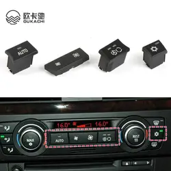 Car Dashboard Air Conditioning Ventilation Control AC Button For BMW 1 3 X1 X3 Series E81 E82 E87 E88 E84 E90 E91 E92 E93 F25