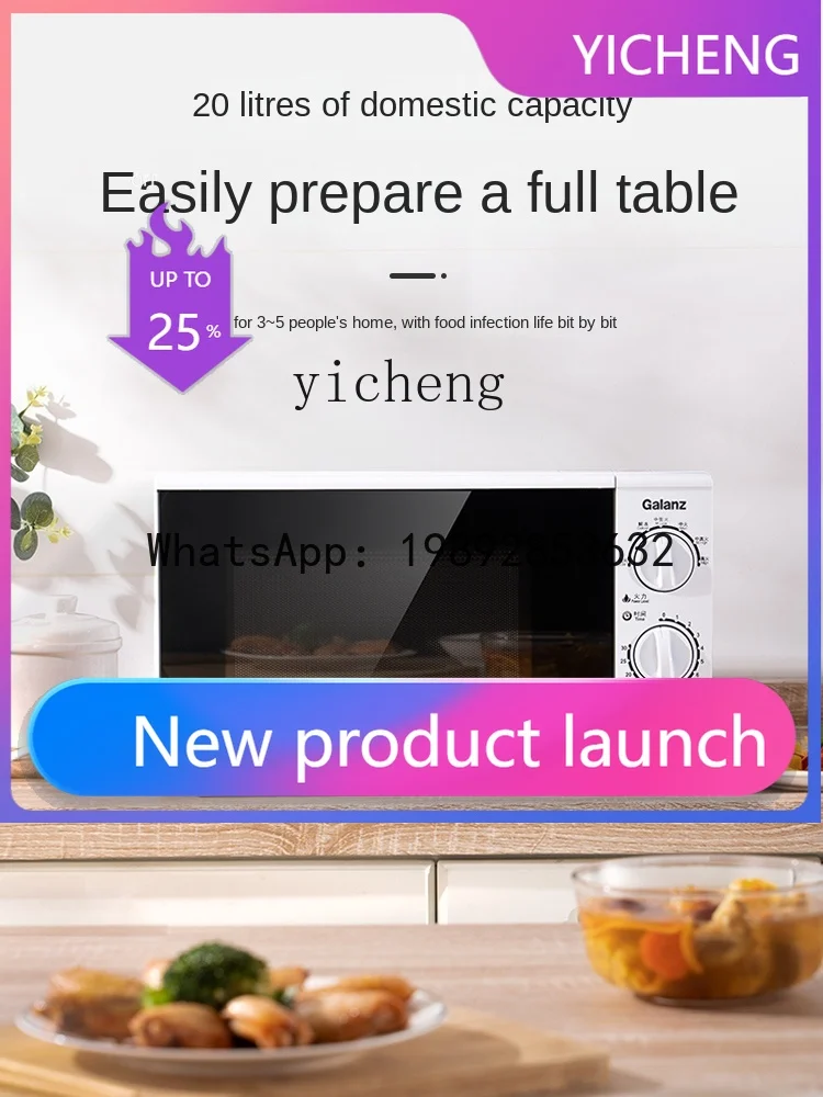 KQ  Microwave Oven Mini Small Automatic Mechanical Turntable Household