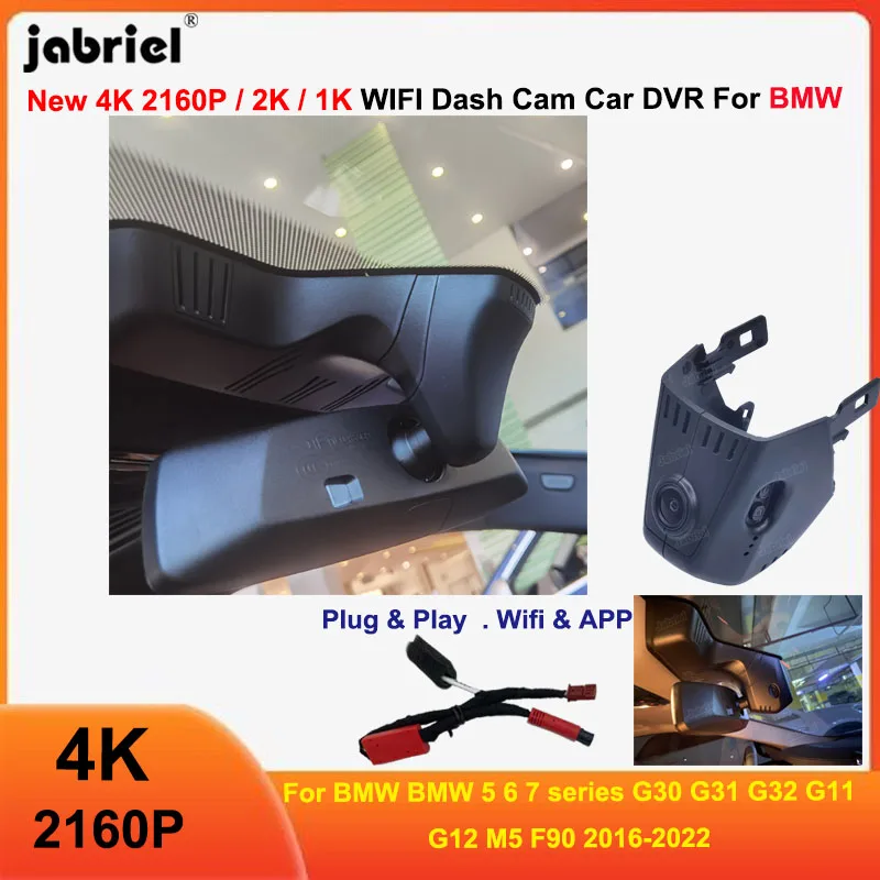 4K Dash Cam For BMW G30 G31 G38 5 series 530i 540i 520i 520d 530d 540d 2017-2021 2022 Car DVR Camera for BMW G11 G12 G32 M5 F90