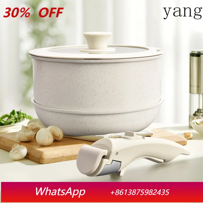 

LMM Removable Handle Pan Family Household Kitchenware Set Non-Stick Wok