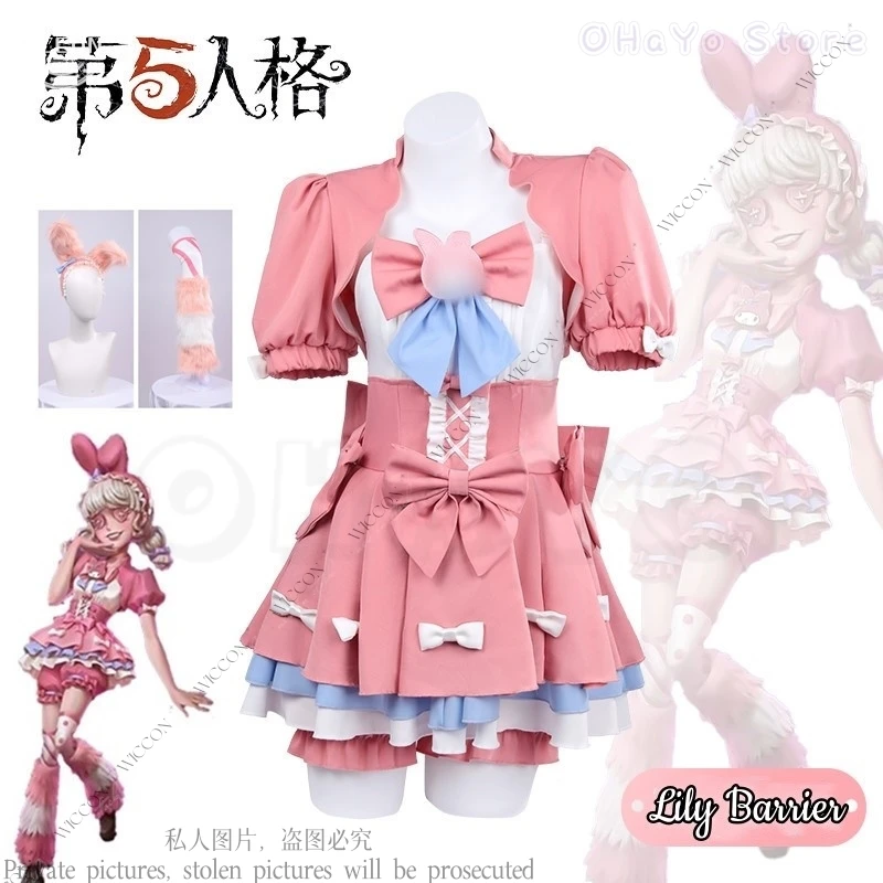 Game Identity V Cosplay Lily Barrier Cheerleader Cosplay Costume Uniform Pink Lolite Dress Women Halloween Carnival Roleplay