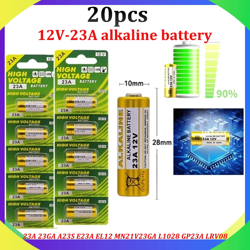 Щелочная батарея 12 в 23 а 20 шт., 23A 23GA A23S E23A EL12 MN21 V23GA L1028 GP23A LRV08, подходит для беспроводного дверного звонка с дистанционным управлением