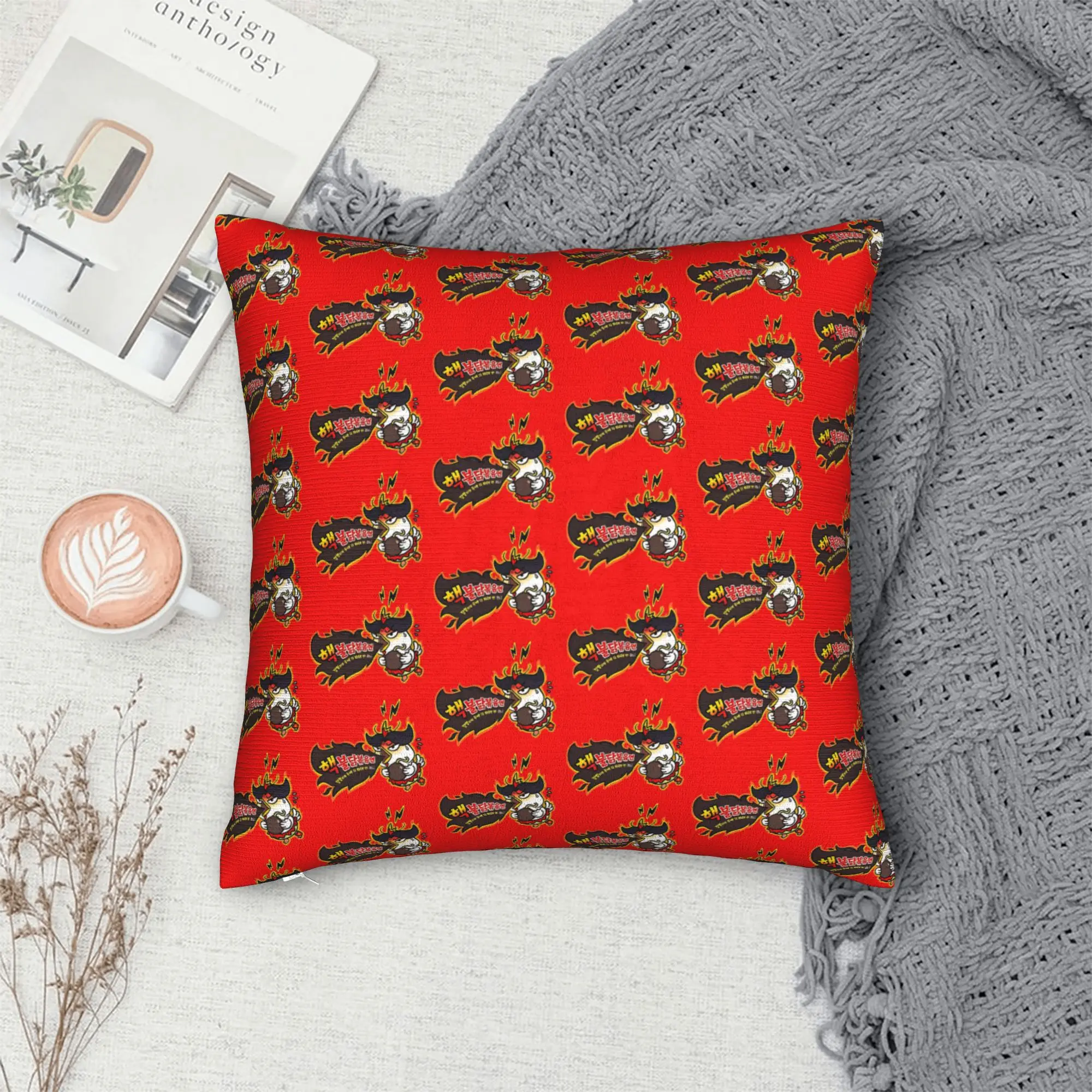 ¡Los fideos más espiciosos! Funda de almohada Buldak con sabor a pollo caliente, funda de almohada divertida y bonita para sofá cuadrado
