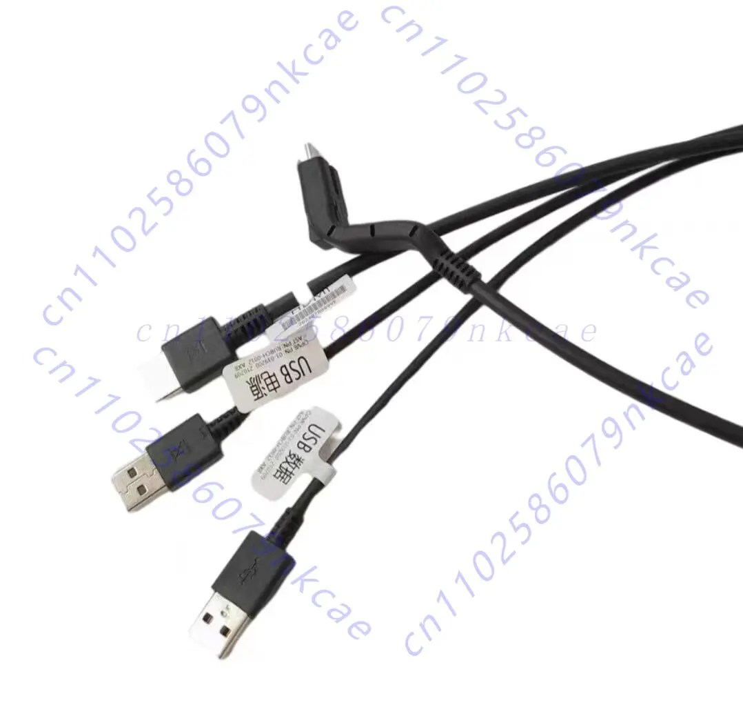 For Dapeng e3 data cable DPvr E3B E3C E3P helmet glasses connecting cable three-in-one cable