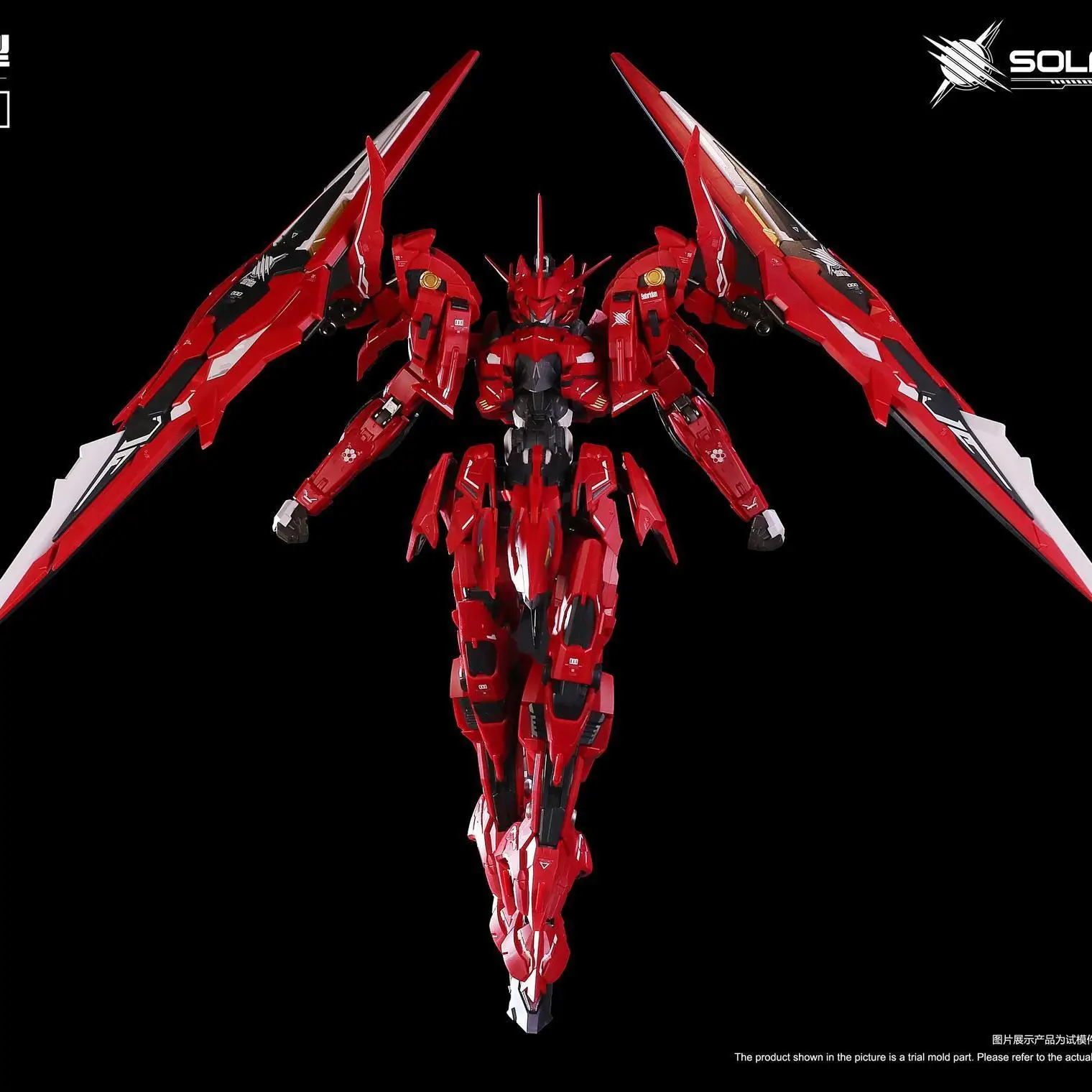 Gm 모델 솔라리디안 1/72 조립 모델 키트 장난감 고도모 Gm-001 합금 스켈레톤 로봇 액션 피규어 플라스틱 모델 키트 수집 선물