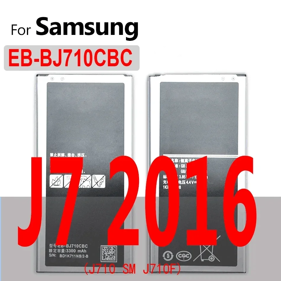 Phone Battery For Samsung Galaxy J1 J2 J3 J5 J7 Neo 2015 2016 2017 J120F J700 J700F SM-J700f EB-BJ700BBC EB-BJ700CBE