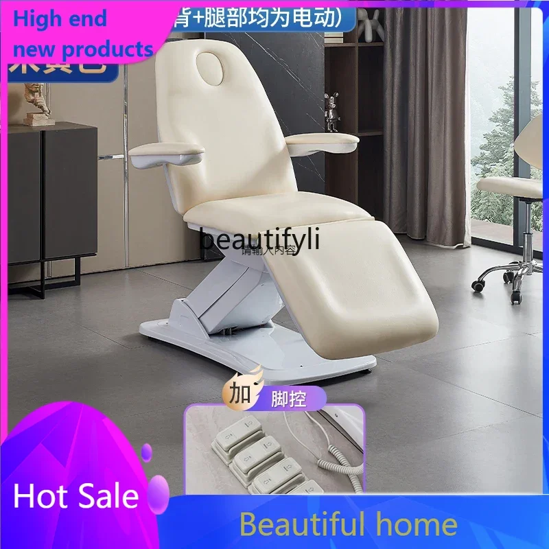 سرير تجميل كهربائي لتدليك الجسم، رفع متعدد الوظائف، تسخين لصالونات التجميل، أريكة وشم قابلة للطي