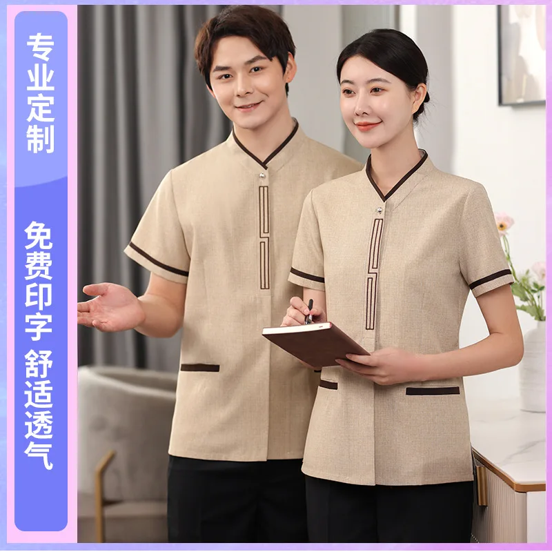 

Cleaning Work Clothes Short Sleeve Female Hotel Guest Room Floor Aunt Summer Clothing Community Property Cleaner PA Uniform