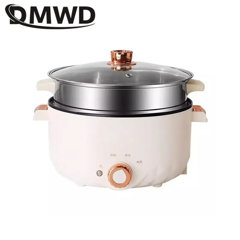 3L Household Multifunctional cooking Pot Non-stick multicooker Rice cooker Hotpot With Steam tray 3 Gears power adjustable EU US