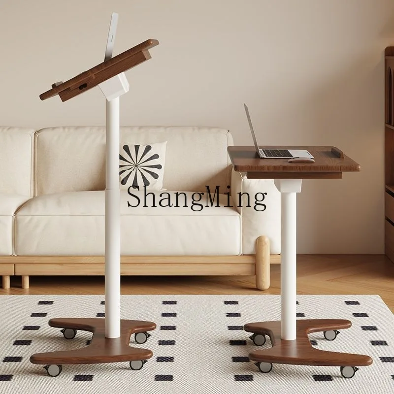 

SM Solid Wood Adjustable Computer Desk Movable Bedside Table Home Office Study Desk Simple Folding Desk