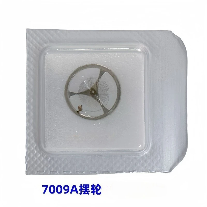 

Аксессуары для часового механизма для балансировочного колеса 7009, старого Seiko для балансировочной пружины 7009A, совершенно новое сменное балансировочное колесо