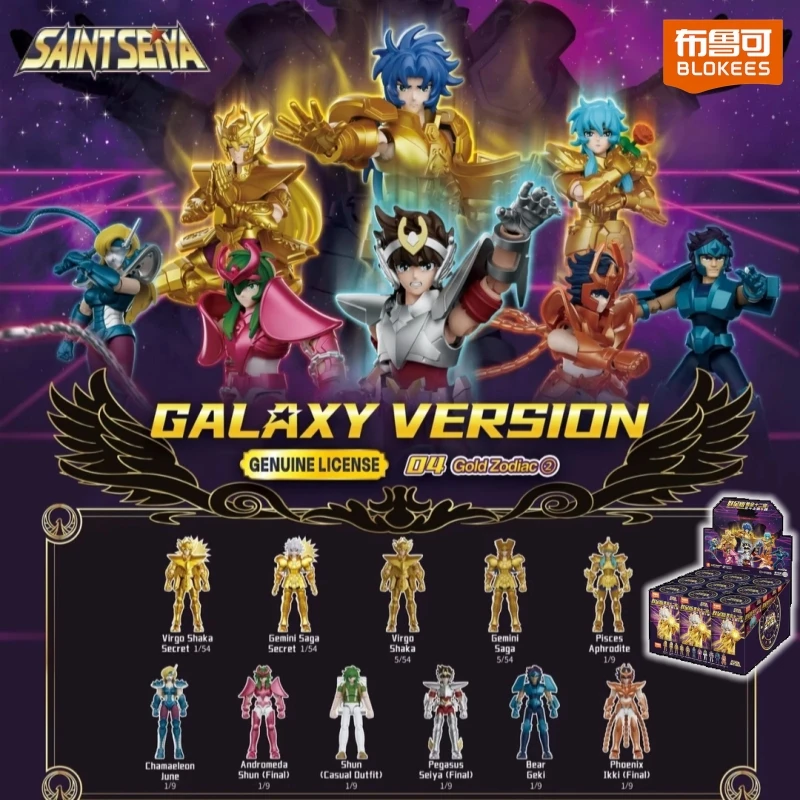 

New Blokees Saint Seiya Galaxy Version Vol.4 Blind Box Gold Zodiac Saga Assembly Action Figure Anime Collectible Model Toy Gifts