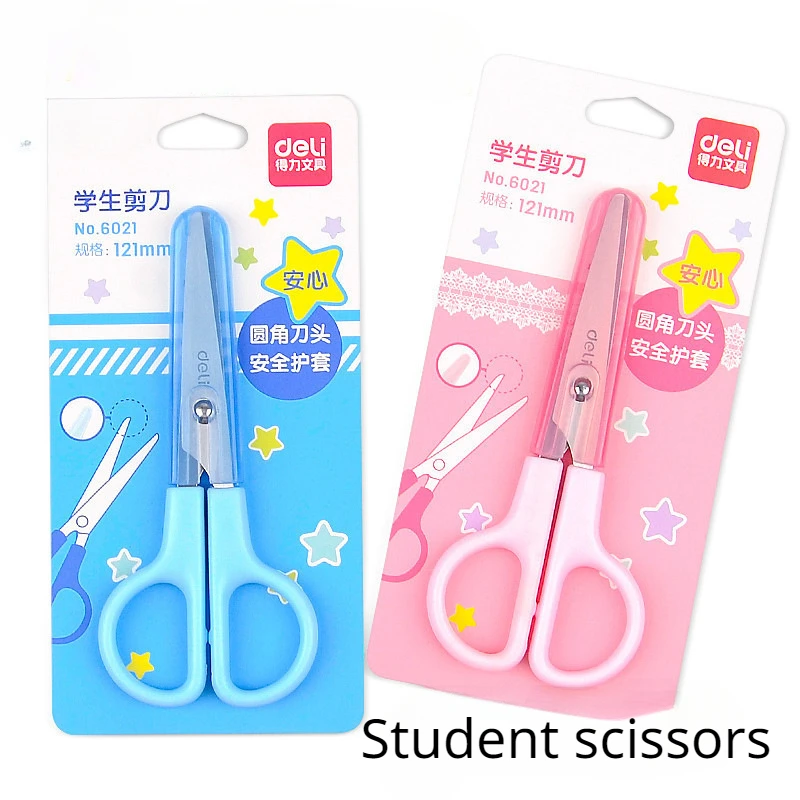 Student Scissors Stainless Steel Children's Handmade School Scissors Small Scissors with Protective Sleeves Aesthetic Stationery