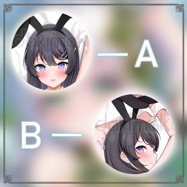 

Sakurima Mai Dakimakura Hing Body Pillow Case Cosplay Japanese Otaku Cushion Cover Xmas Gifts