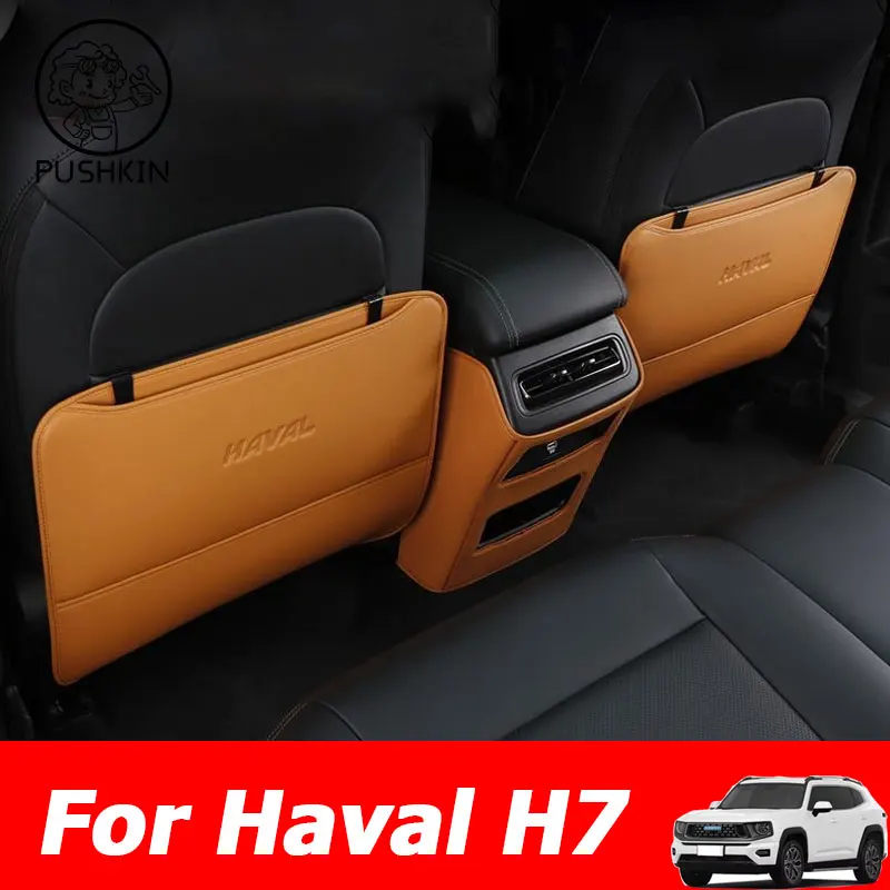 

For HAVAL H7 2024 2025 2026 dargo 2thCar Styling Rear Seat Anti Kick Pad Protective Pad Seat Back Anti Dirt Pad Auto Accessories