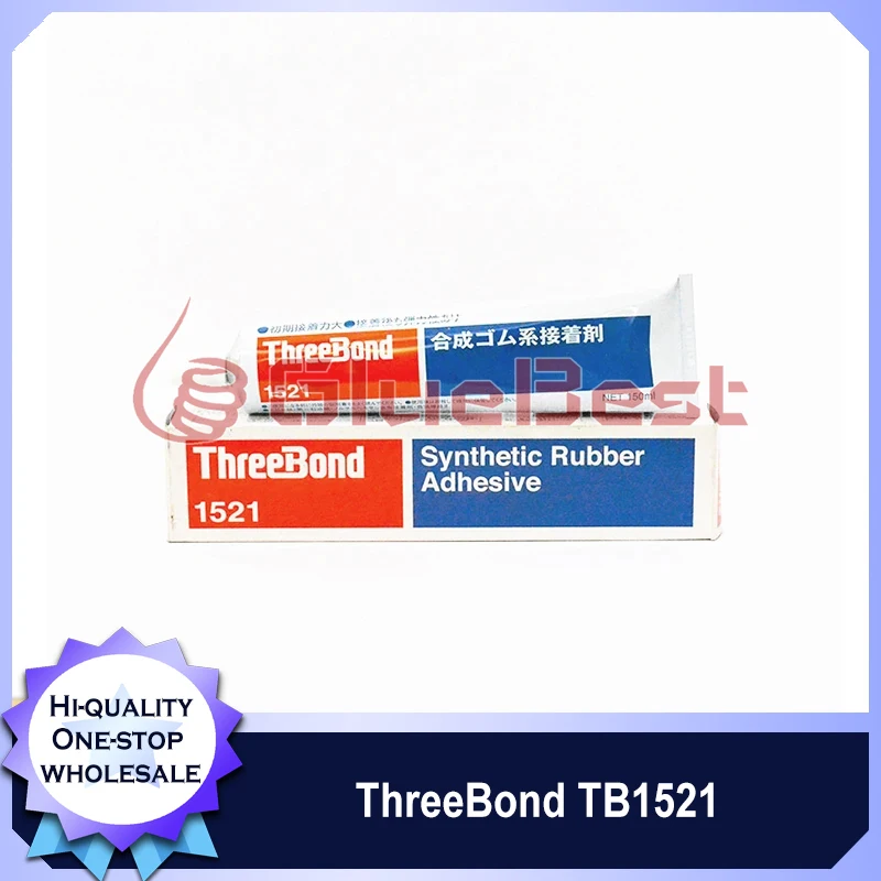 

ThreeBond TB1521 Synthetic Rubber Adhesive Universal Japan TB-1521 Original Product