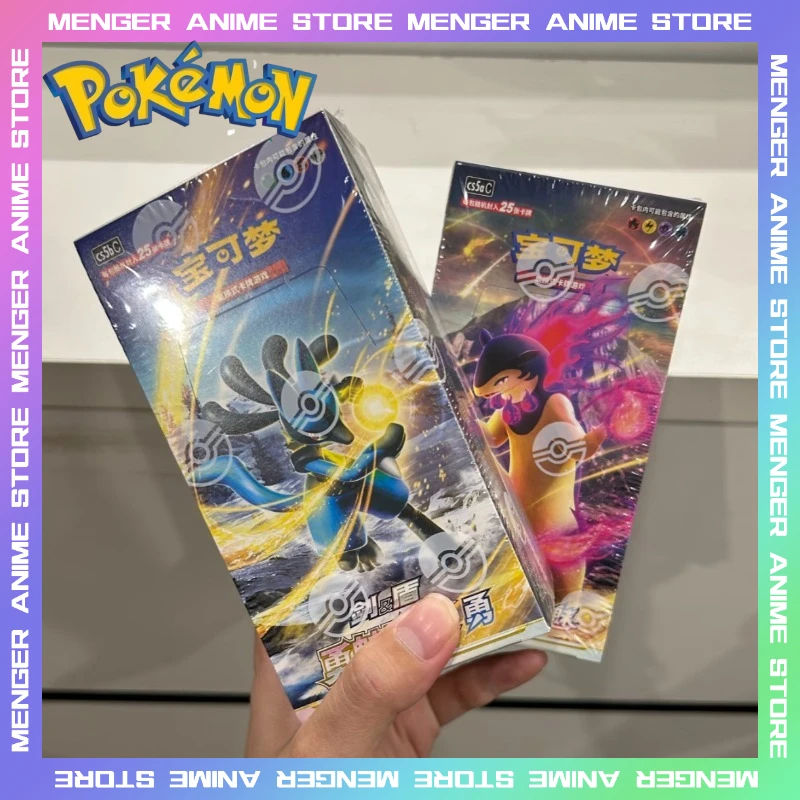tarjeta-coleccionable-original-pokemon-brave-and-charming-stars-70-ptcg-anime-lucario-typhlosion-paquete-de-refuerzo-chino-regalos-en-stock