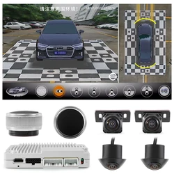 New Bird View 360 3D car birdview system Rear View Camera 1080P 3D HD Night Vision Front View Camera Surround View Car DVR