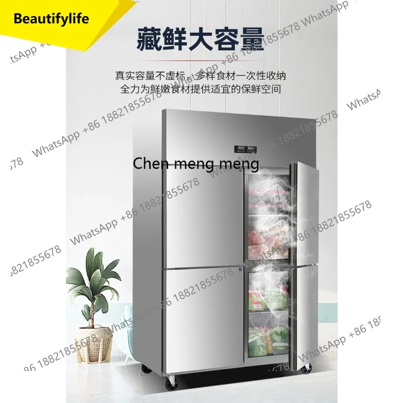 M46 Four-Door Refri…