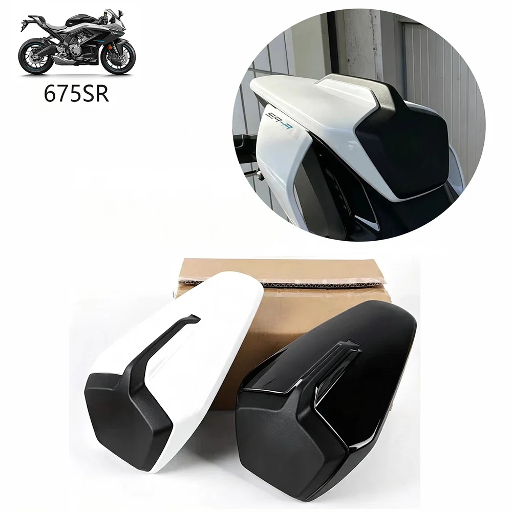 Official Modification Racing Rear Seat For CFMOTO 675SR CF675SR CF650-10 SR675 Motorcycle Parts