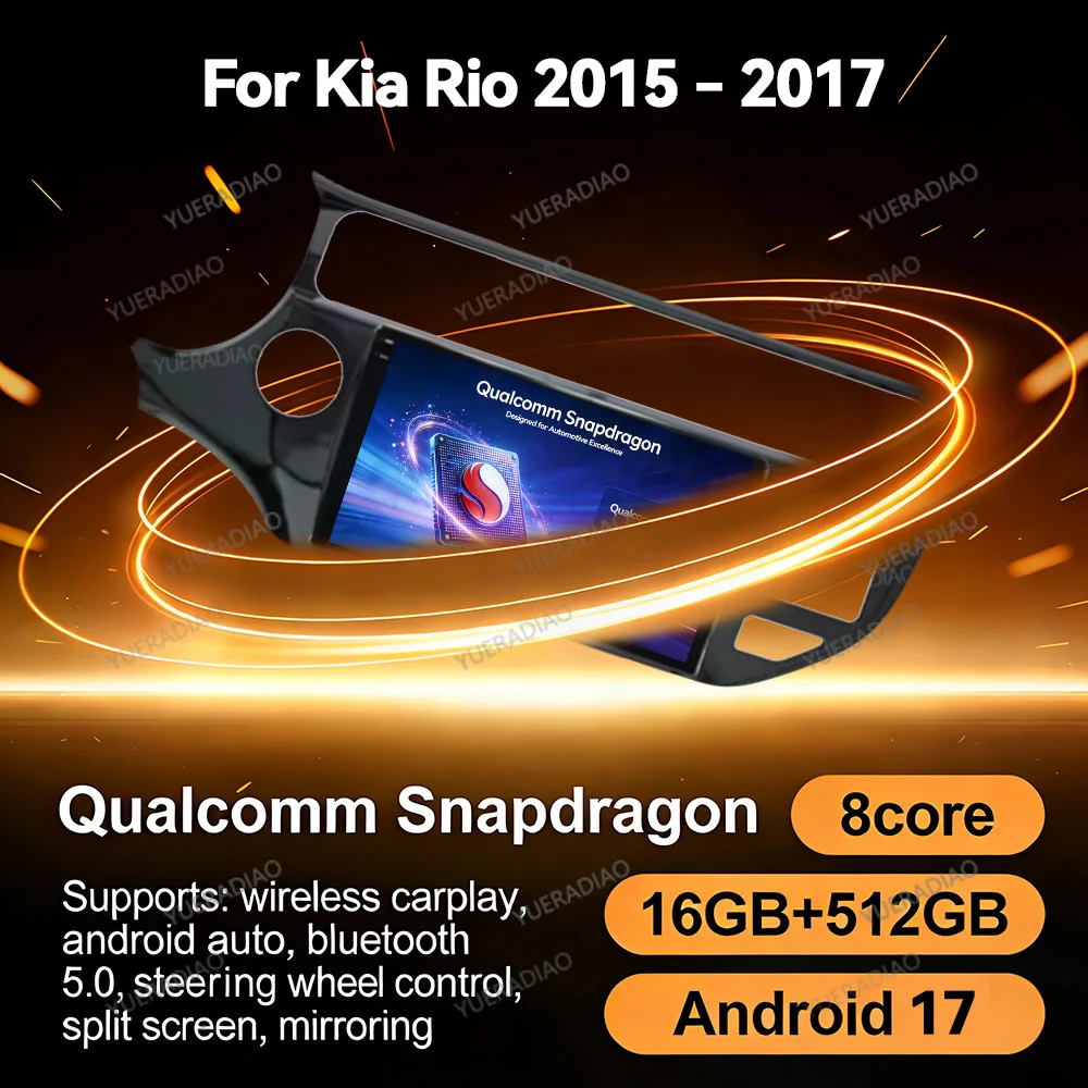Автомагнитола Android 17 для Kia Rio 4 K3 2011-2017 с Carplay, мультимедиа, DVD, 4G LTE, 5G WIFI, FM, SWC