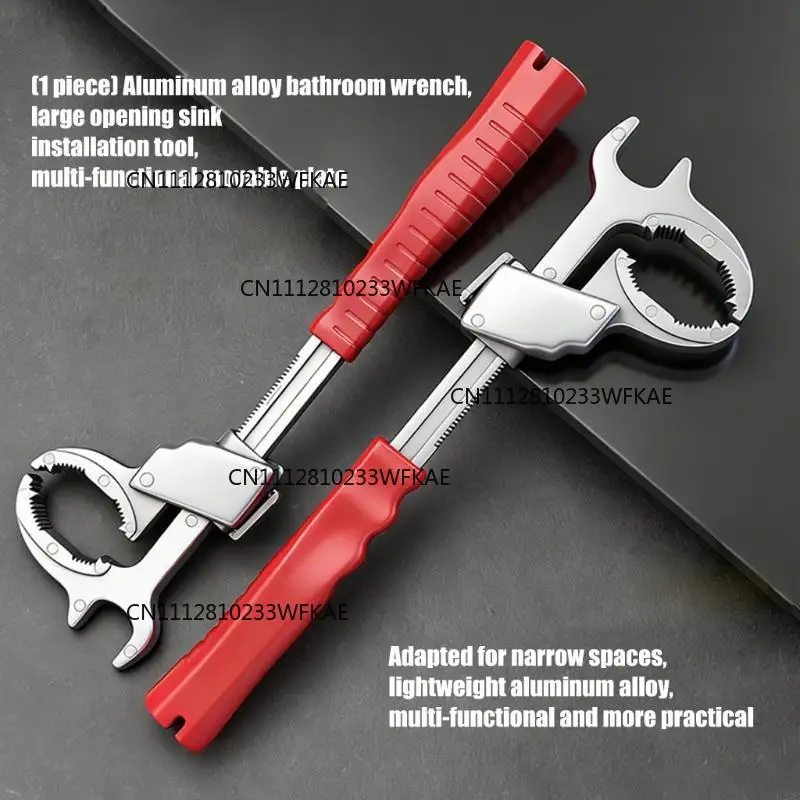 2PCS Universal Faucet Wrench Multi-functional Adjustable Bathroom Spanner Aluminum Alloy Sink Repair Tool