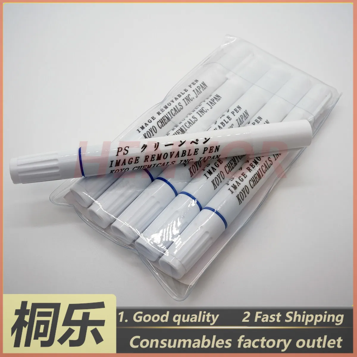 

1PCS For KOYO Thermal CTP CTcP PS Plate Correction Pen Double Head Deletion Pen Original Parts