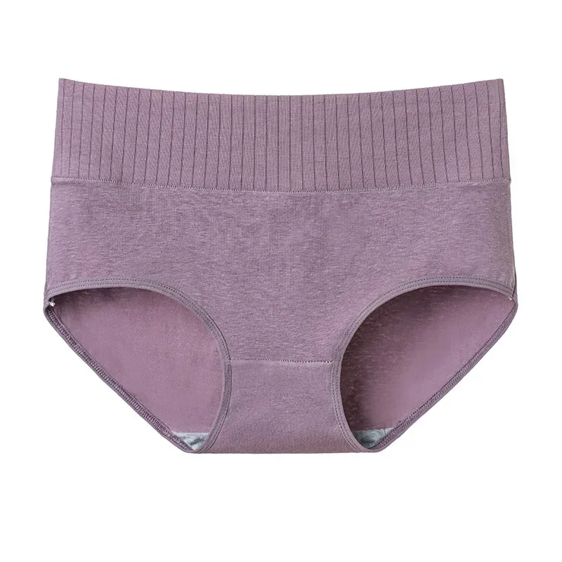 Cotton High Rise Panties for Women Breathable Underpants Seamless Soft Lingerie Girls Fashion Briefs