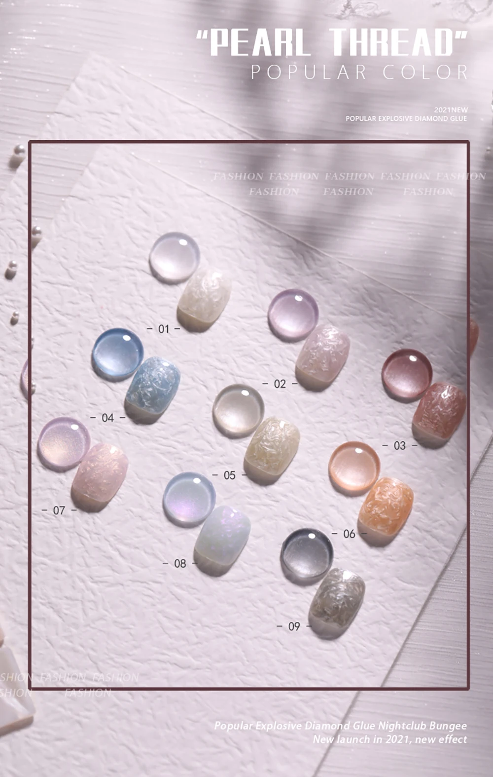 Vendeeni 9 Farben/Set Perlmutt-Muschel-Faden Gel-Nagellack UV Soak-Off Gel-Lack DIY Muschel-Faden-Muster Nagelkunst Gel-Lack – Detail 3