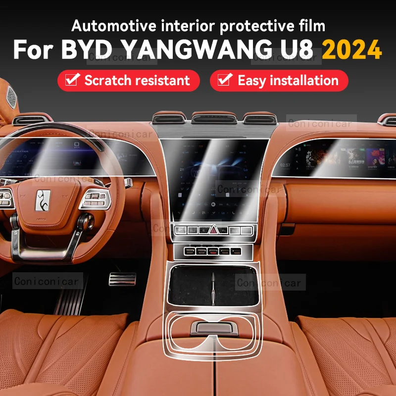 

For BYD YANGWANG U8 2024 Car Gearbox Panel Film Dashboard Protective Sticker Interior Anti-Scratch Film Cover Accessories