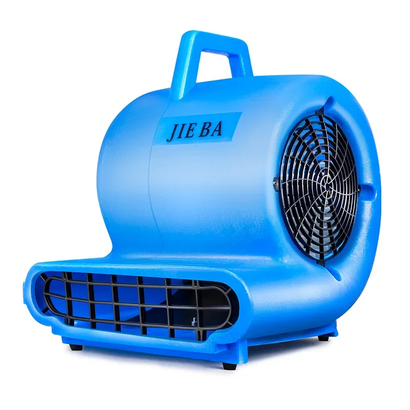 Attack Ground Blower Commercial Hotel Carpet Drying Toilet Floor Dehumidification Hair Dryer High Power Floor Dryer