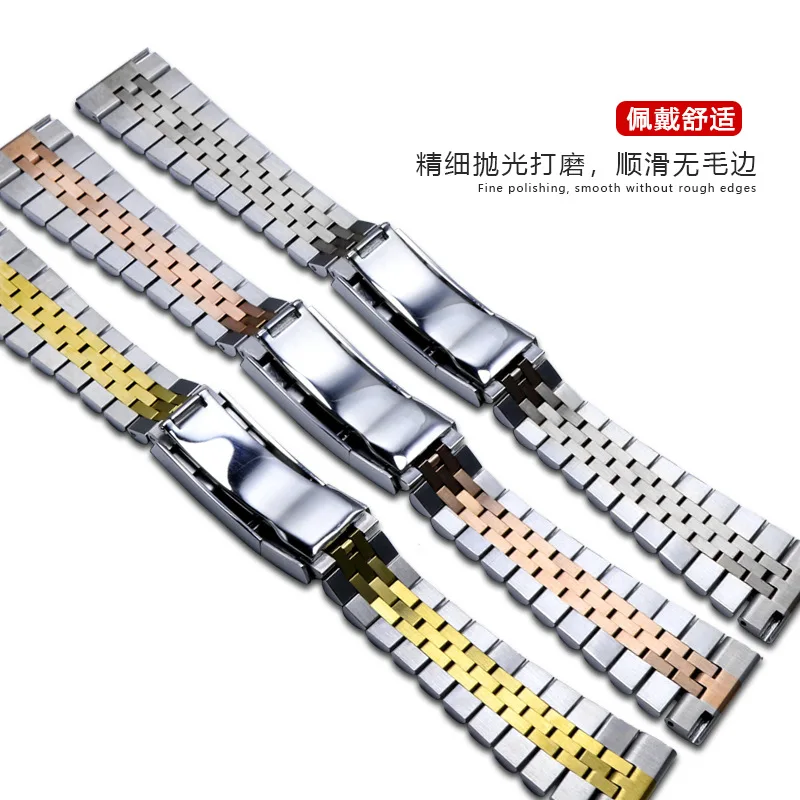 CASIO seiko Tudor Longines ремешок для часов, мужская цепочка, ремешок из нержавеющей стали, мужские металлические аксессуары Tissot CITIZEN 22 мм