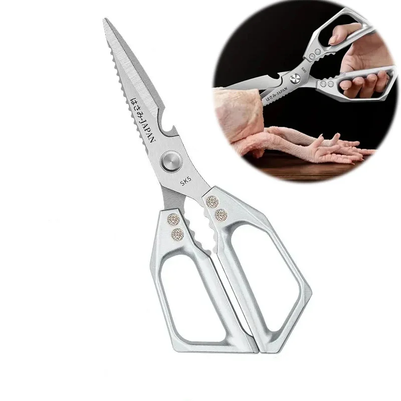

1pc Heavy-Duty Kitchen Scissors Stainless Steel Multi-Purpose Shears for Meat and Roast Cutting Household Cooking Food Scissors