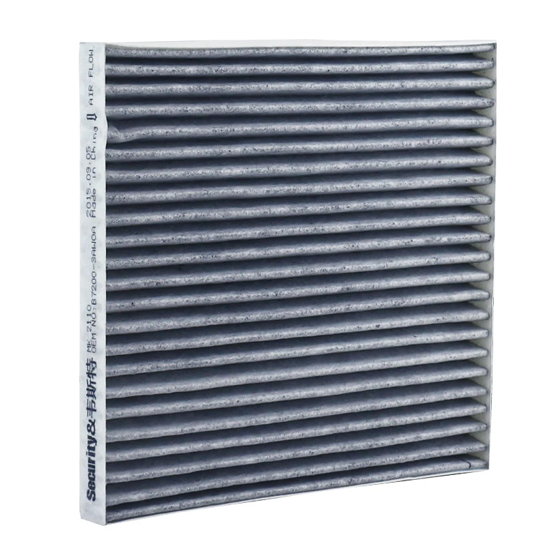 WESTGUARD MK2110 Carbon Charcoal Cabin Filter For NISSAN Sunny N17 2010-2018 March 1.5L HR15 B27003AW0A-D0403