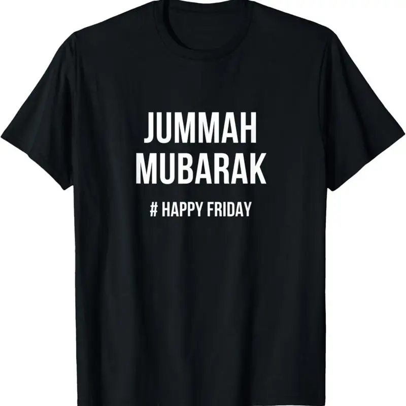 

jummah mubarak T Shirt