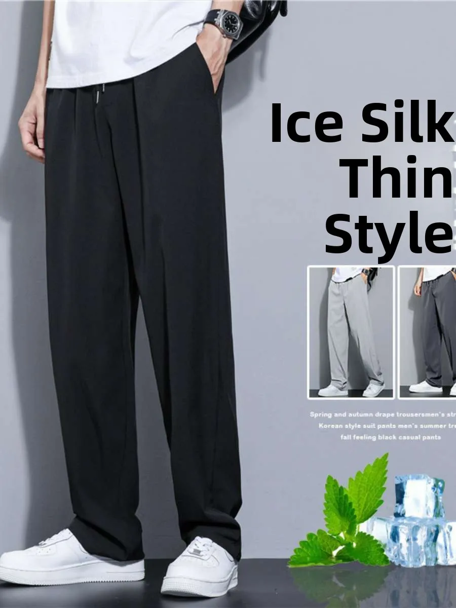 

Новые мужские летние свободные спортивные брюки больших размеров из ледяного шелка, тонкие повседневные модные длинные прямые леггинсы-брюки