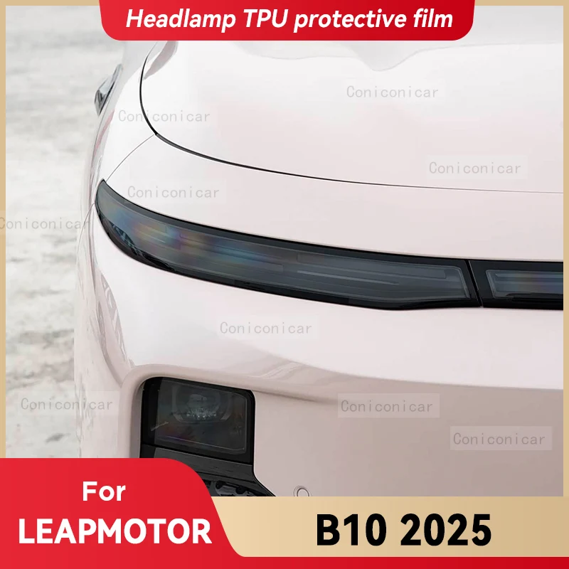 For Leapmotor B10 2…