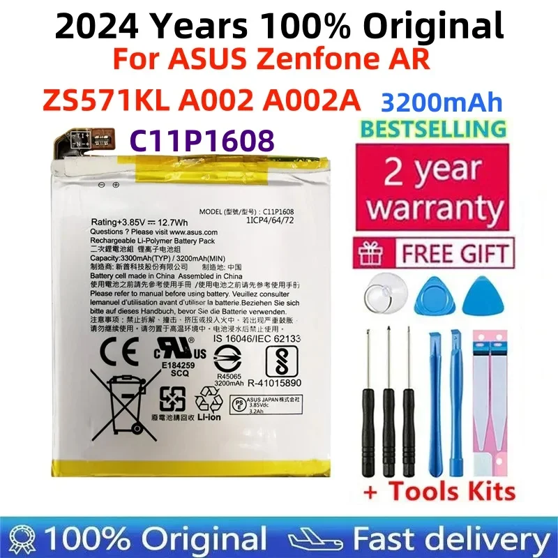 

100% Original Battery C11P1608 For ASUS Zenfone AR ZS571KL A002 A002A 3300mAh High Capacity Authentic Batteries + Free Tools