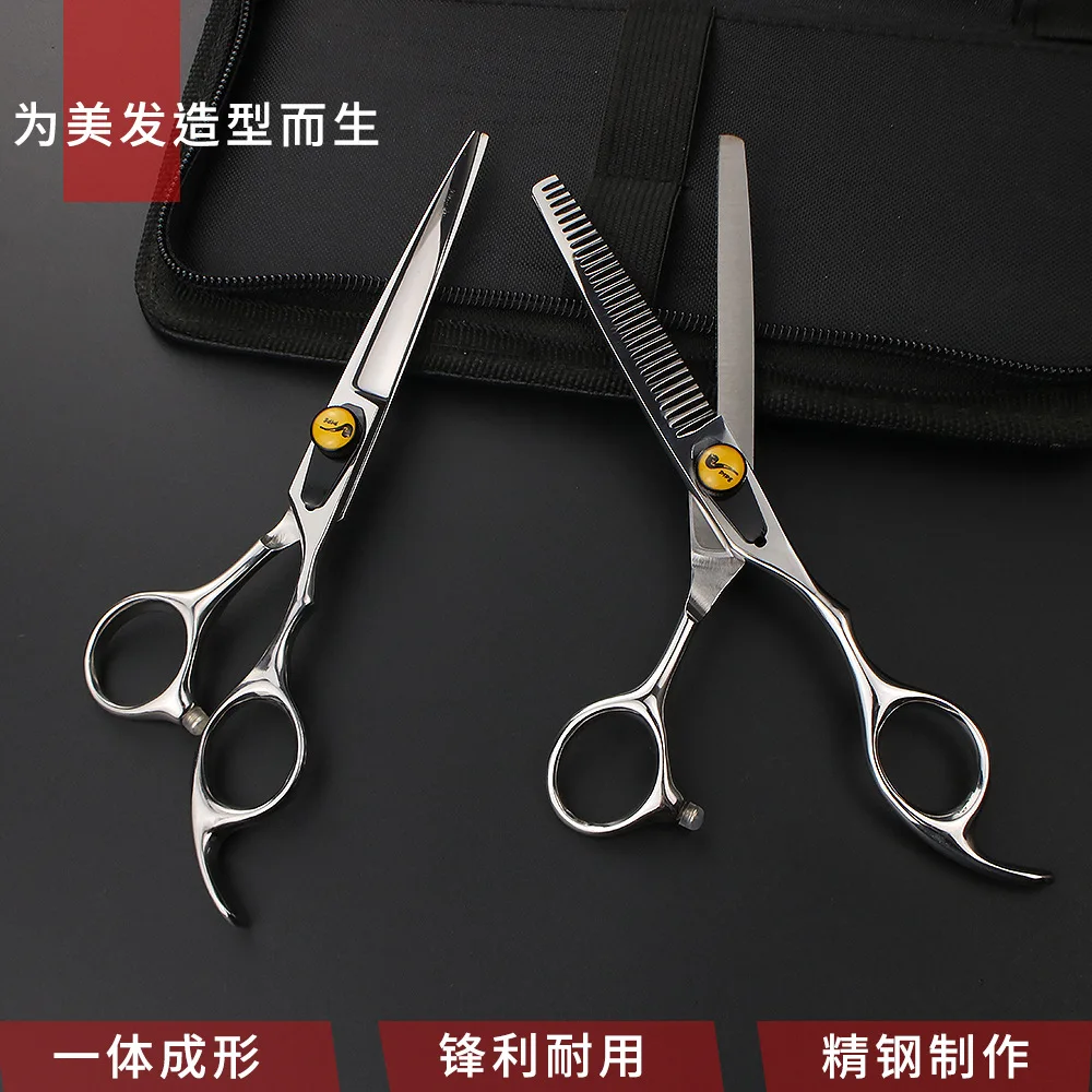 

6-Inch stainless steel hair cut, flat cut, bangs broken hair cut, hair salon styling tools, scissors can be DIY.
