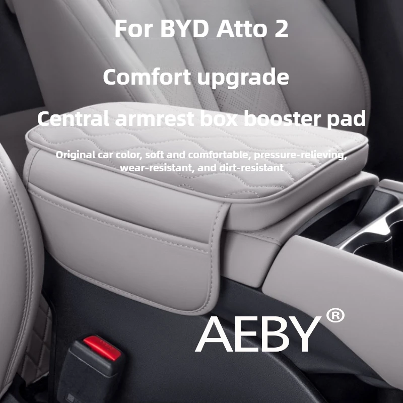 

AEBY For BYD Atto 2 Smart Driving Edition 2024-2025 Raised Armrest Pad,Center Console Armrest Pad,Raised Color Matched Cushion